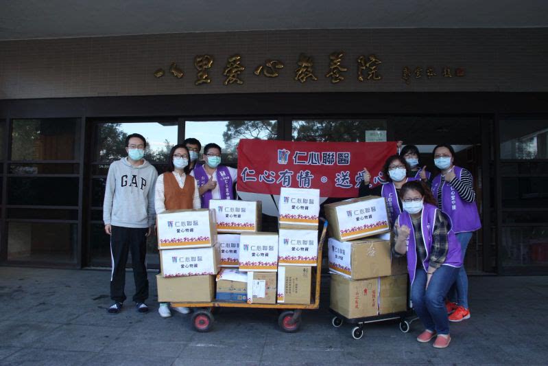 圣诞公益，送爱心到弱势团体