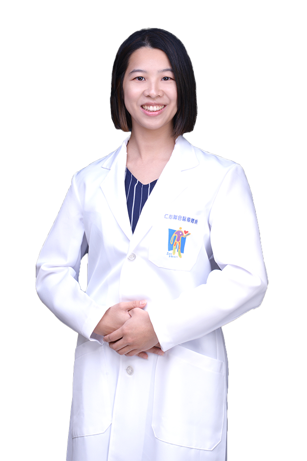 王芯瑜 醫師专治針灸減重、腰痛、媽媽手、過敏性鼻炎、腸胃機能障礙、月經失調、感冒、久咳、失眠、腹瀉、便秘、胃炎、性功能障礙、氣喘、肥胖症、睡眠障礙、體質調整、咳嗽、減重、頭痛、中風後遺症、顏面神經麻痺、埋穴減重、電針、扭傷挫傷拉傷、中風、頸肩痠痛、白帶、安胎、月子調理、泌尿道感染、婦女病、閉經、崩漏、懷孕調理、產後惡露、體質虛弱、食慾不振、小兒轉骨、腸胃障礙、眼睛乾澀、眼睛流淚、青春痘、蕁麻疹、濕疹、異位性皮膚炎、痤瘡、內外痔、落枕、流感、疫苗及確診後遺症、中耳炎